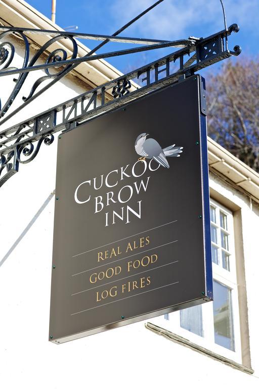The Cuckoo Brow Inn Near Sawrey Bagian luar foto